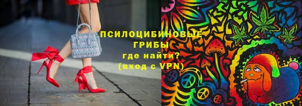 прущая мука Верхнеуральск